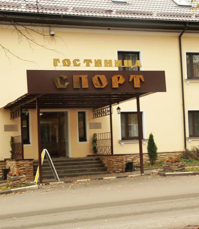 Sport Hotel Yaroslavl Luaran gambar